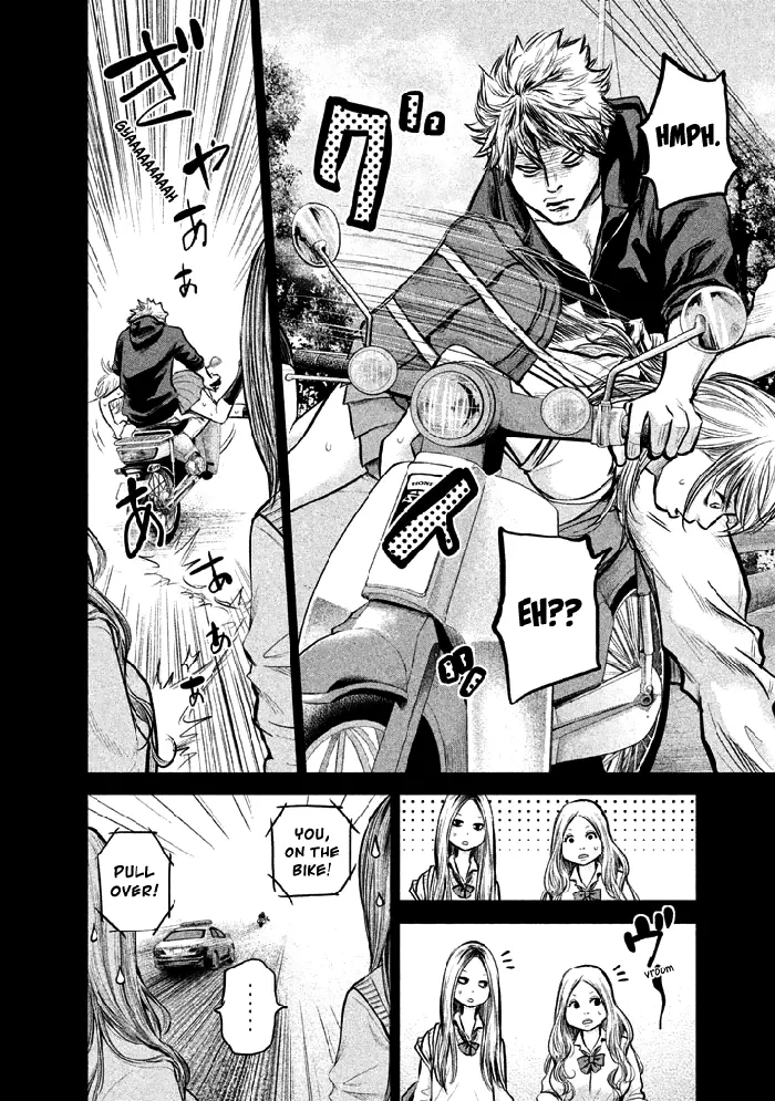 Hare Kon Chapter 121 image 13_optimized